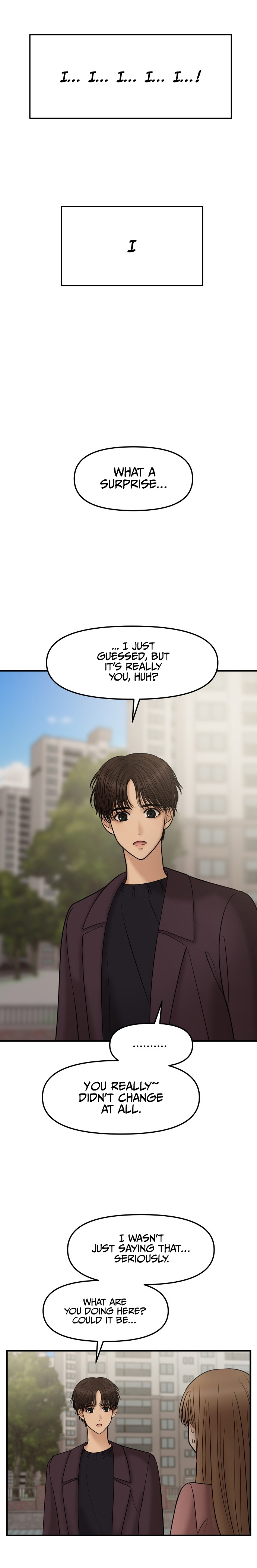 No Longer A Heroine! chapter 23 - page 5