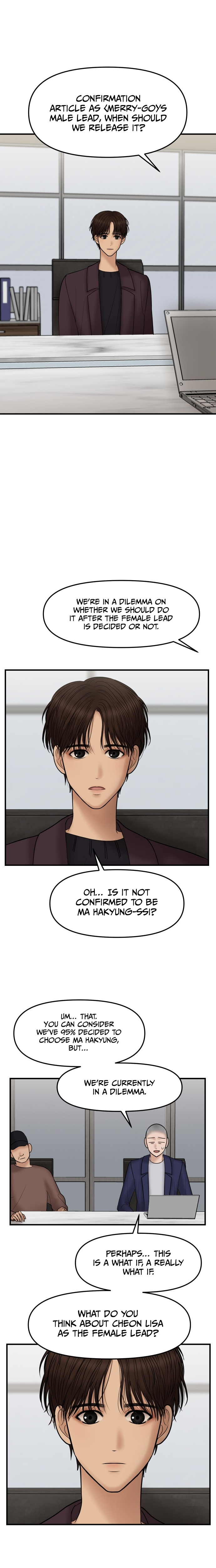 No Longer A Heroine! chapter 23 - page 8