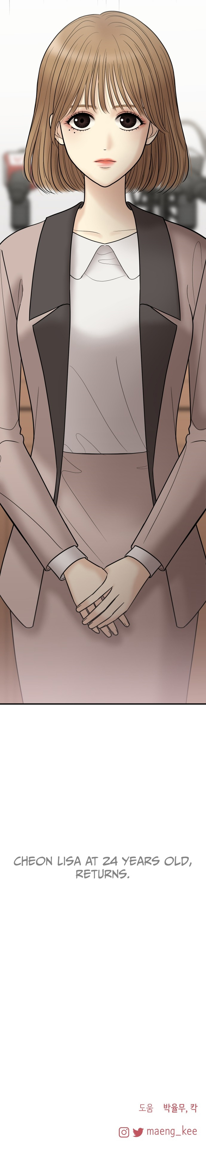 No Longer A Heroine! chapter 24 - page 18