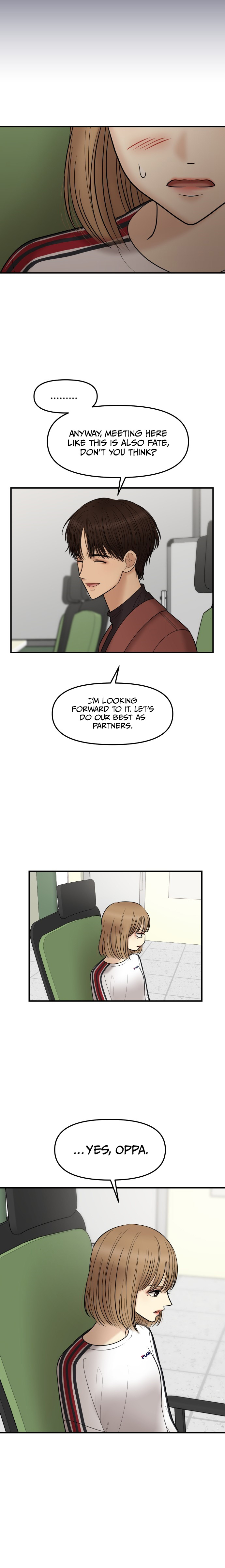 No Longer A Heroine! chapter 25 - page 23