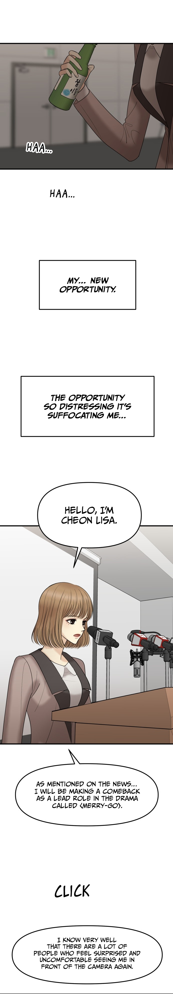 No Longer A Heroine! chapter 25 - page 3