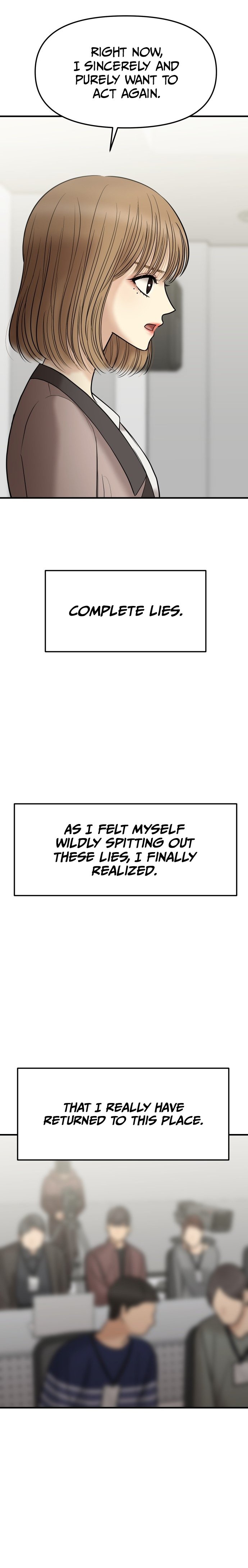 No Longer A Heroine! chapter 25 - page 6