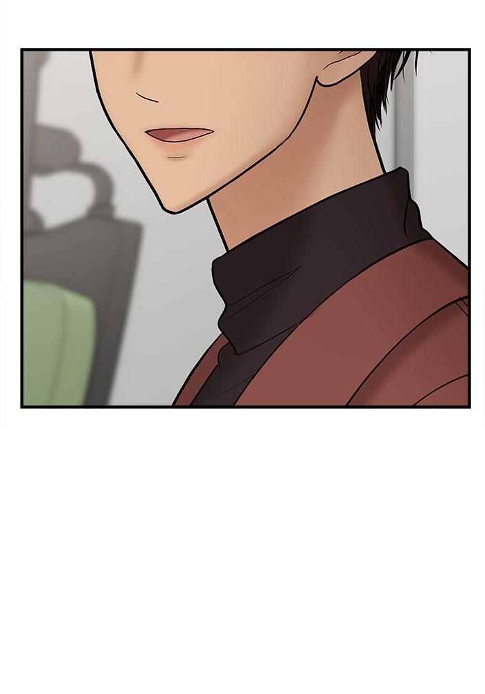 No Longer A Heroine! chapter 26 - page 10