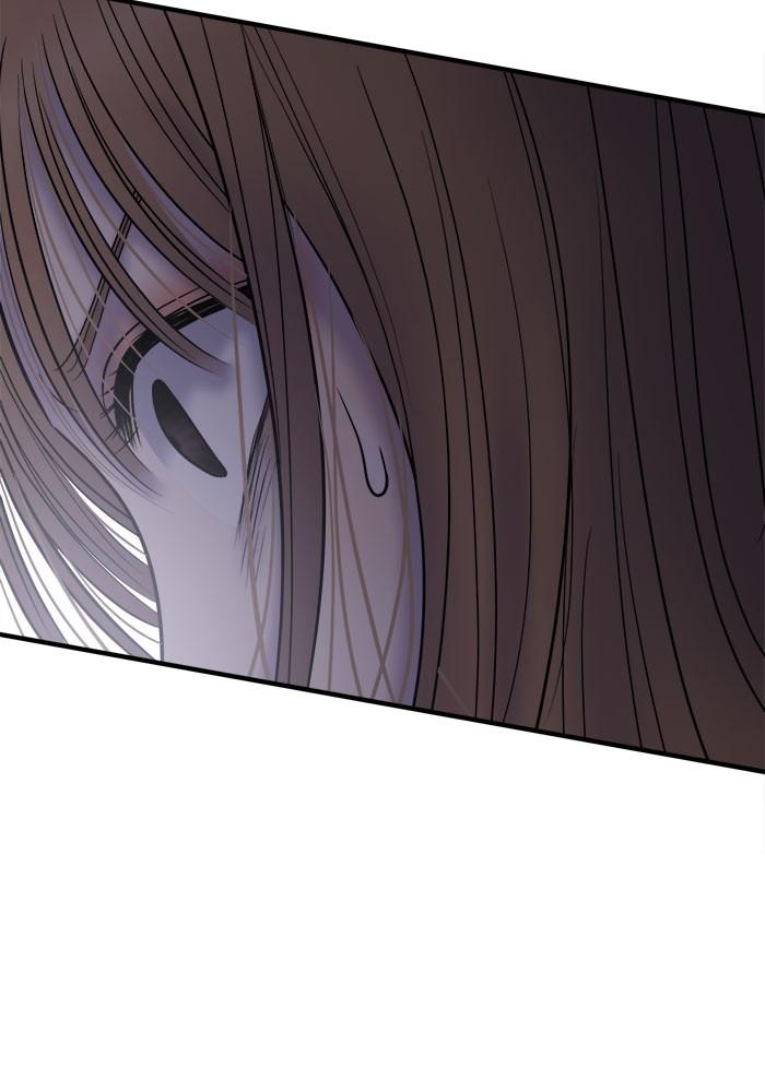 No Longer A Heroine! chapter 26 - page 101