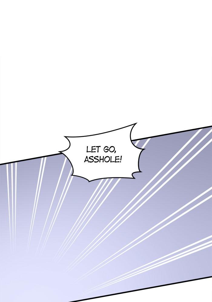 No Longer A Heroine! chapter 26 - page 102