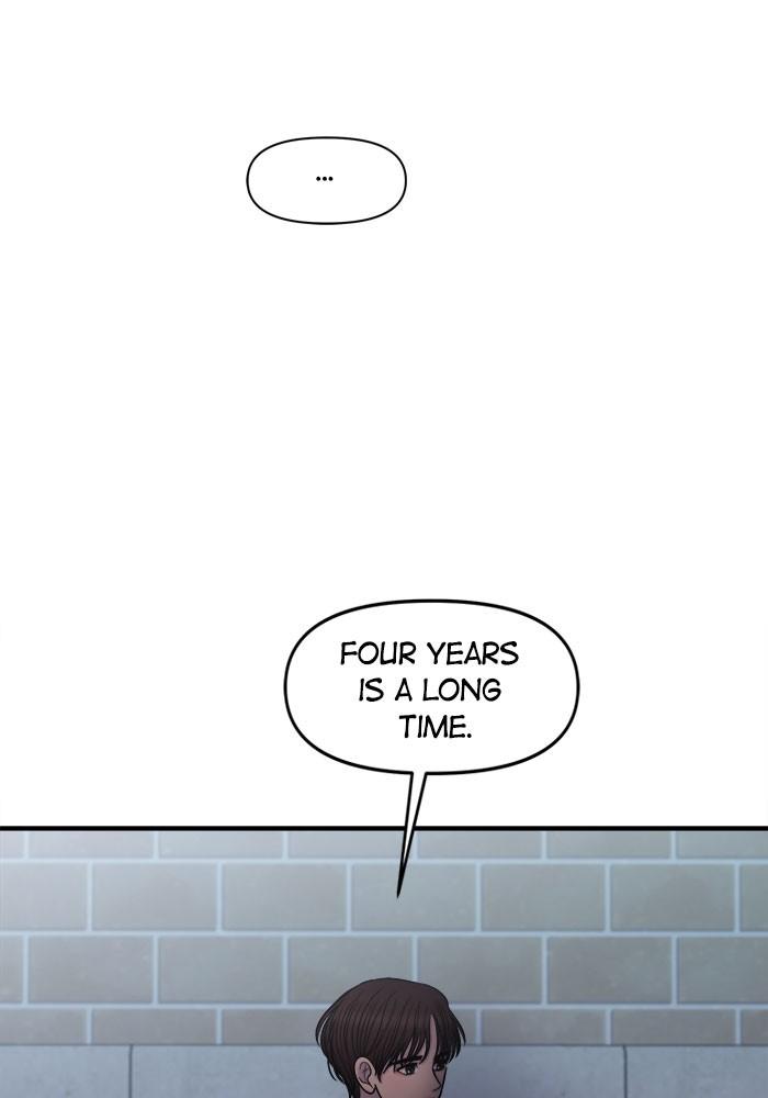 No Longer A Heroine! chapter 26 - page 104