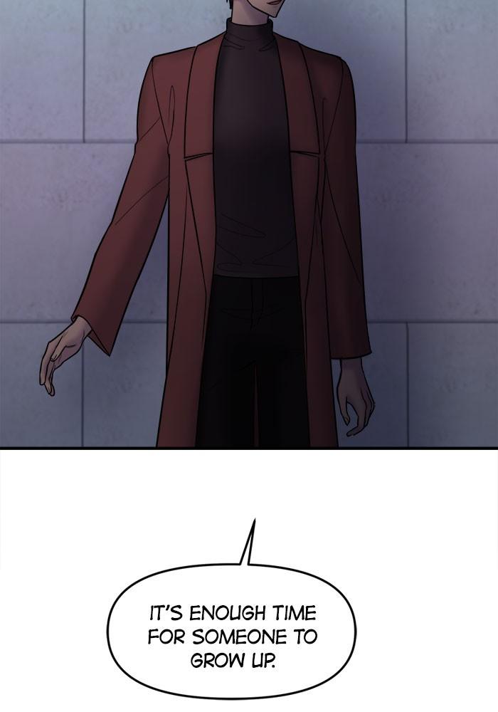 No Longer A Heroine! chapter 26 - page 105