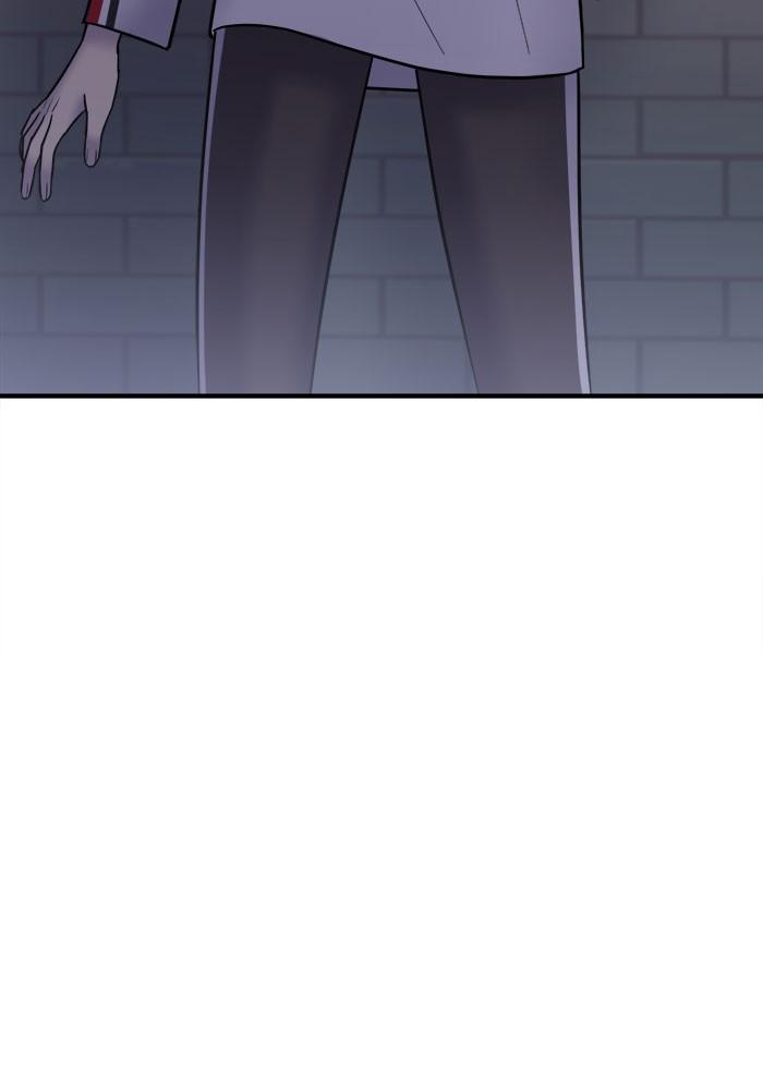 No Longer A Heroine! chapter 26 - page 108