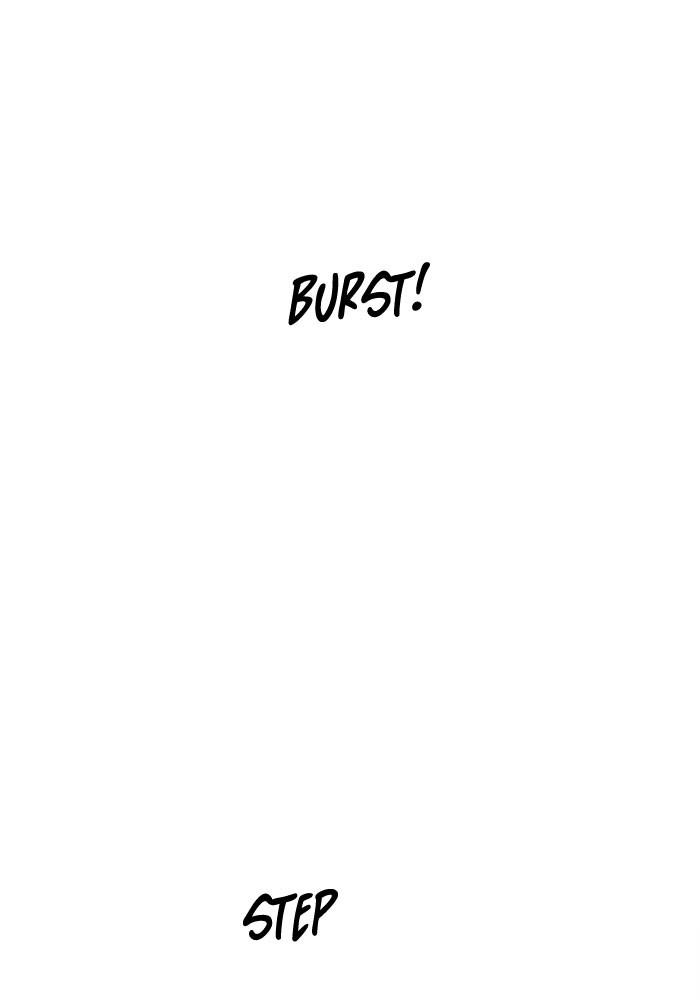 No Longer A Heroine! chapter 26 - page 11
