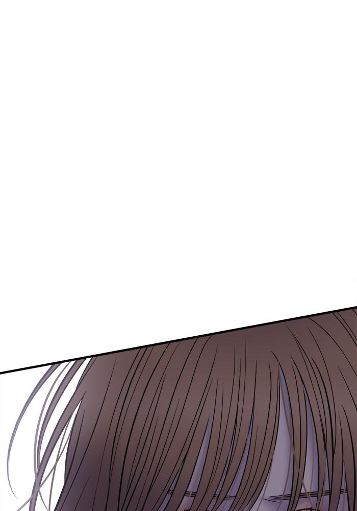 No Longer A Heroine! chapter 26 - page 113