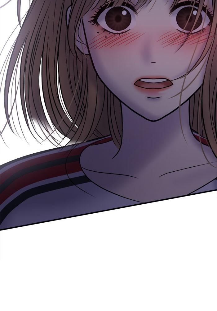 No Longer A Heroine! chapter 26 - page 114