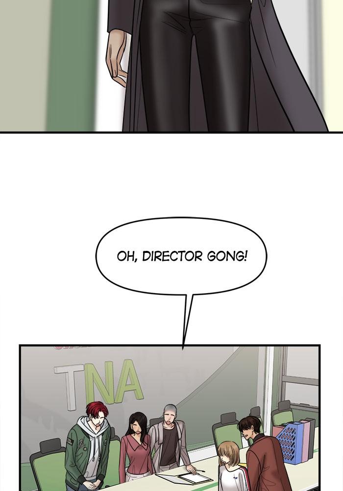 No Longer A Heroine! chapter 26 - page 13