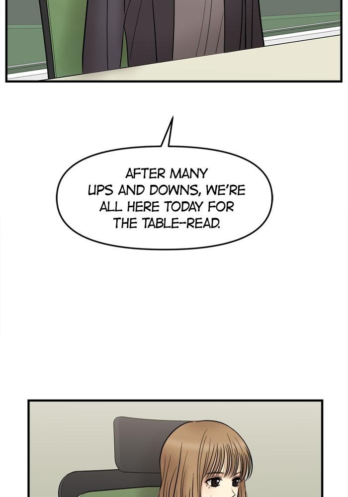 No Longer A Heroine! chapter 26 - page 16