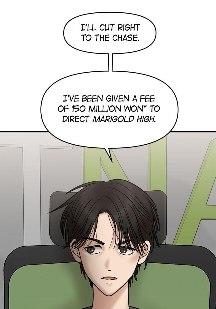 No Longer A Heroine! chapter 26 - page 18