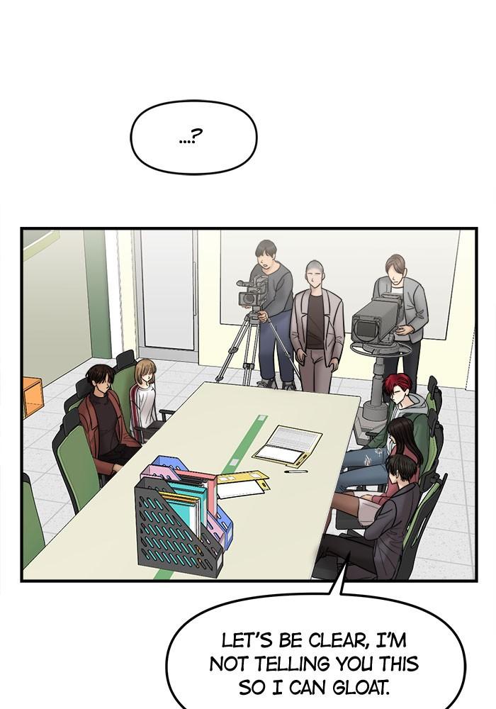 No Longer A Heroine! chapter 26 - page 20
