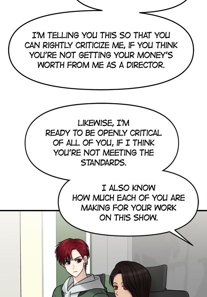 No Longer A Heroine! chapter 26 - page 21