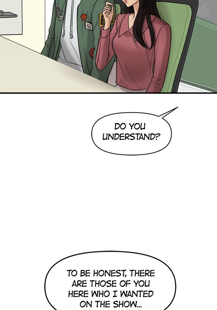 No Longer A Heroine! chapter 26 - page 22