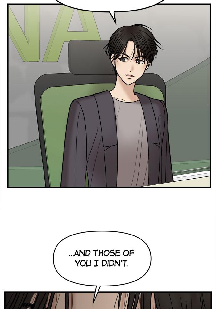 No Longer A Heroine! chapter 26 - page 23