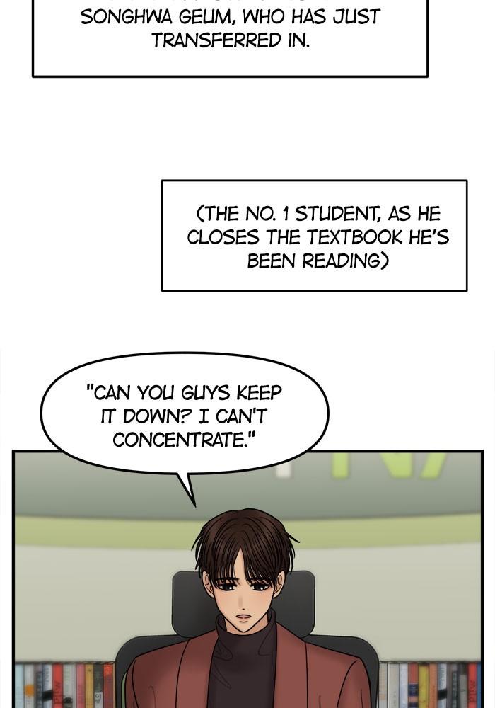 No Longer A Heroine! chapter 26 - page 29