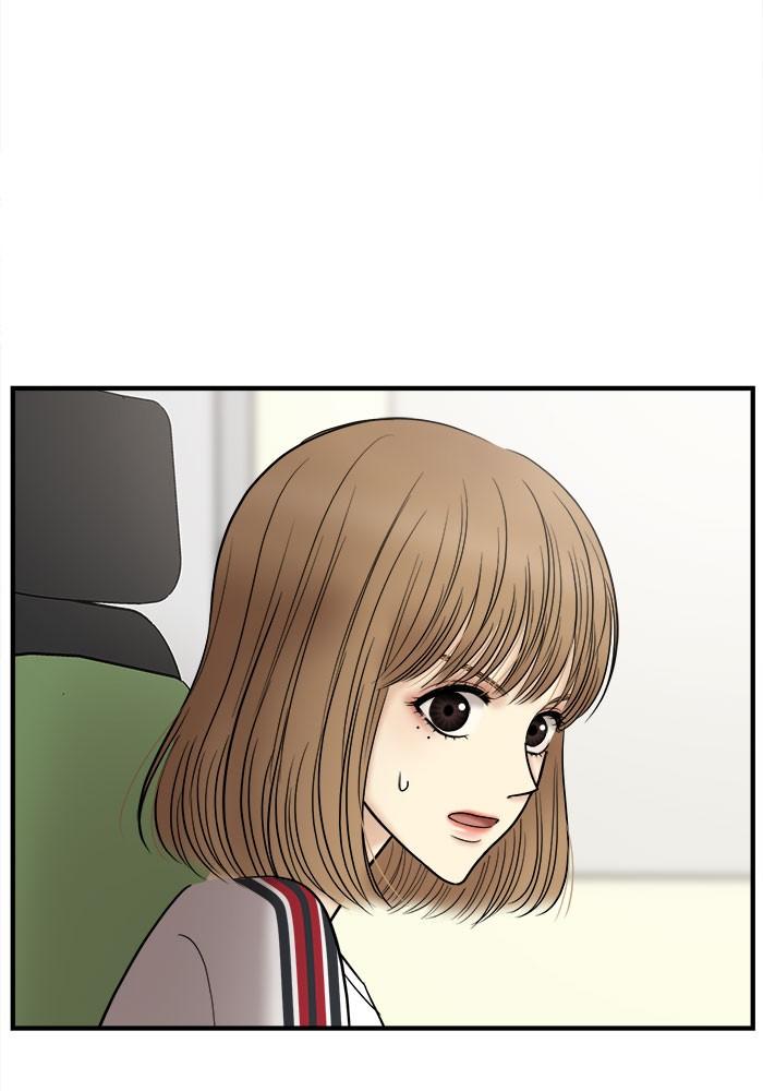 No Longer A Heroine! chapter 26 - page 3