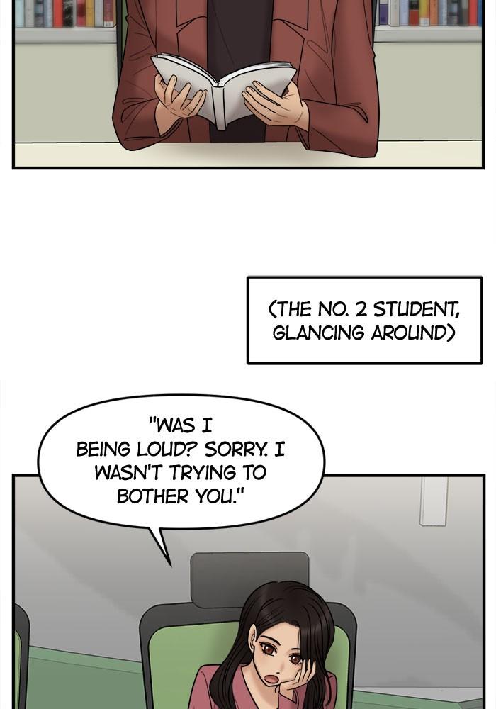 No Longer A Heroine! chapter 26 - page 30