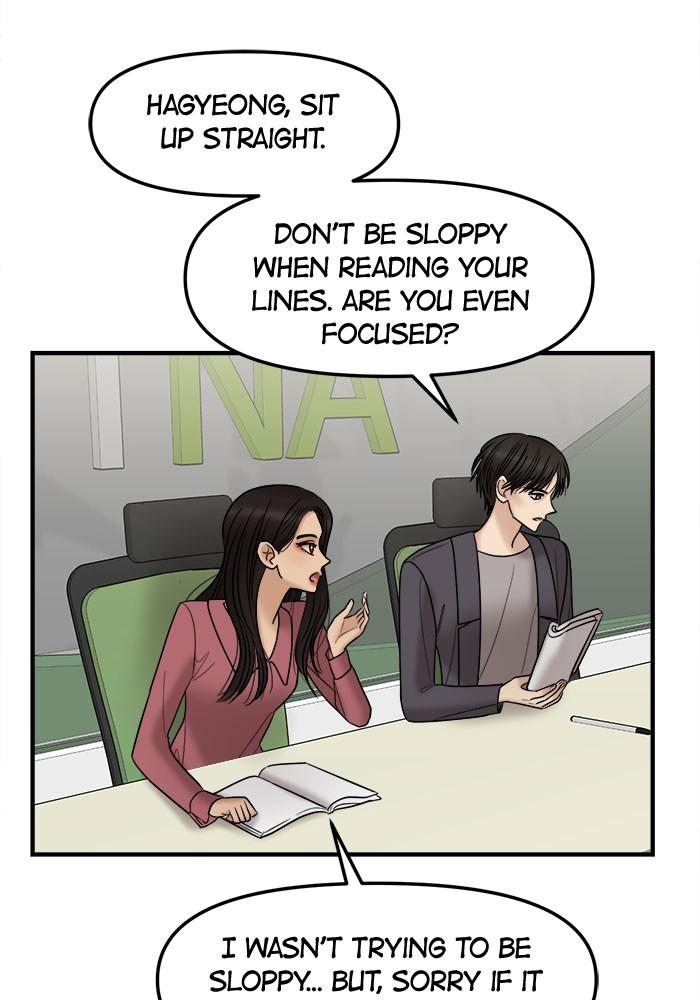 No Longer A Heroine! chapter 26 - page 32