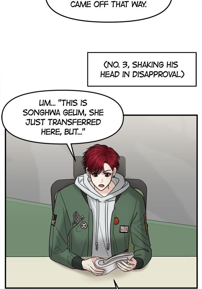 No Longer A Heroine! chapter 26 - page 33