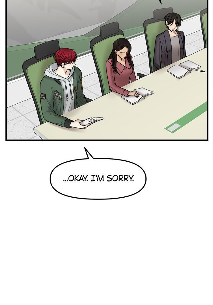 No Longer A Heroine! chapter 26 - page 36
