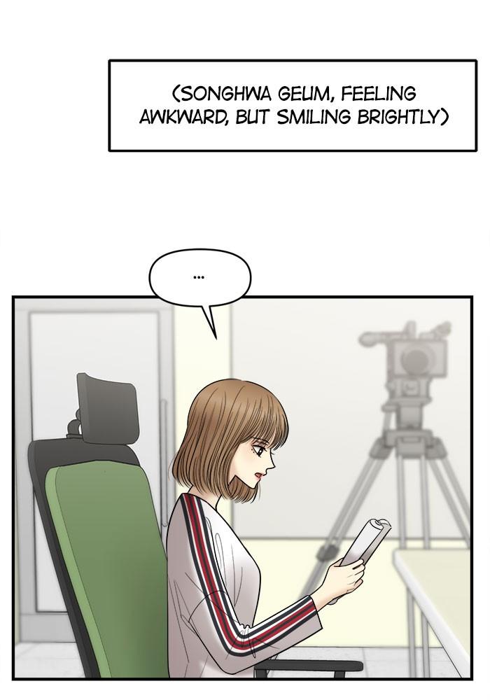 No Longer A Heroine! chapter 26 - page 37