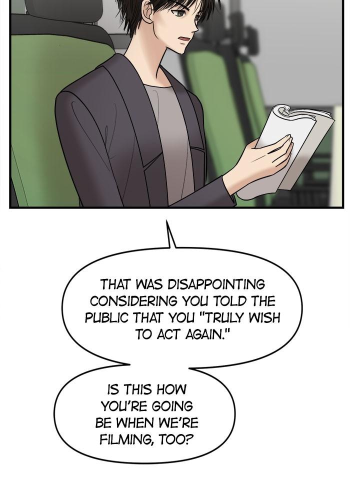 No Longer A Heroine! chapter 26 - page 43