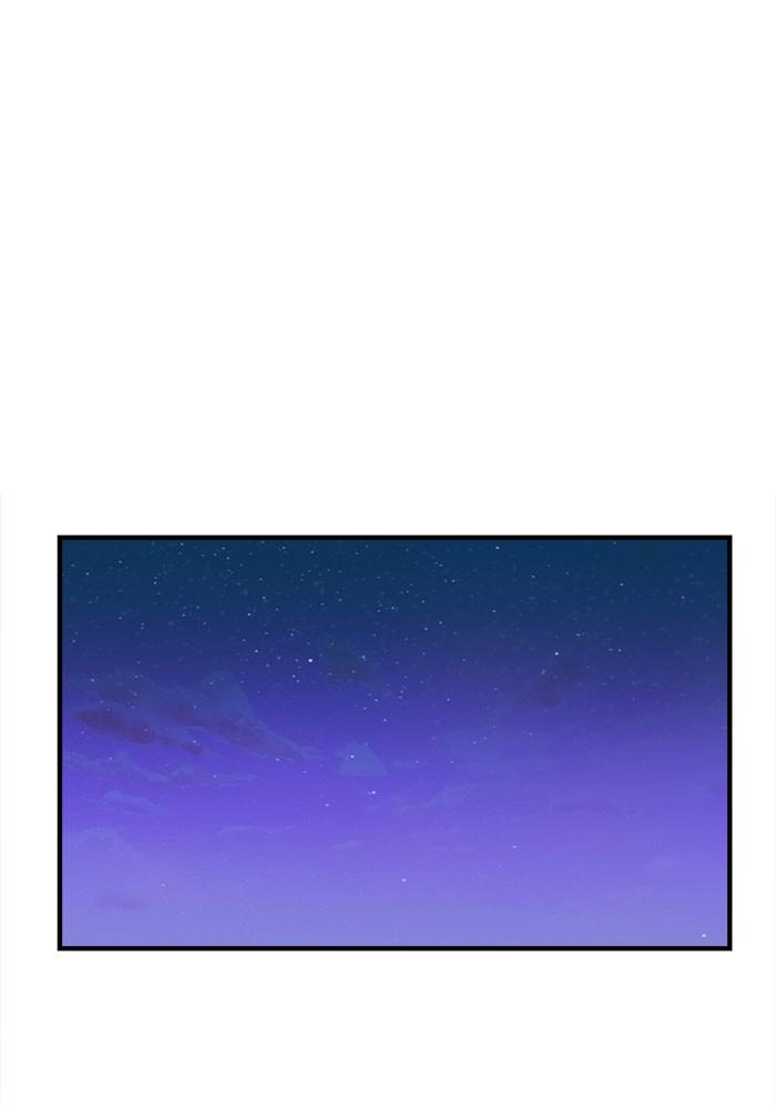 No Longer A Heroine! chapter 26 - page 46