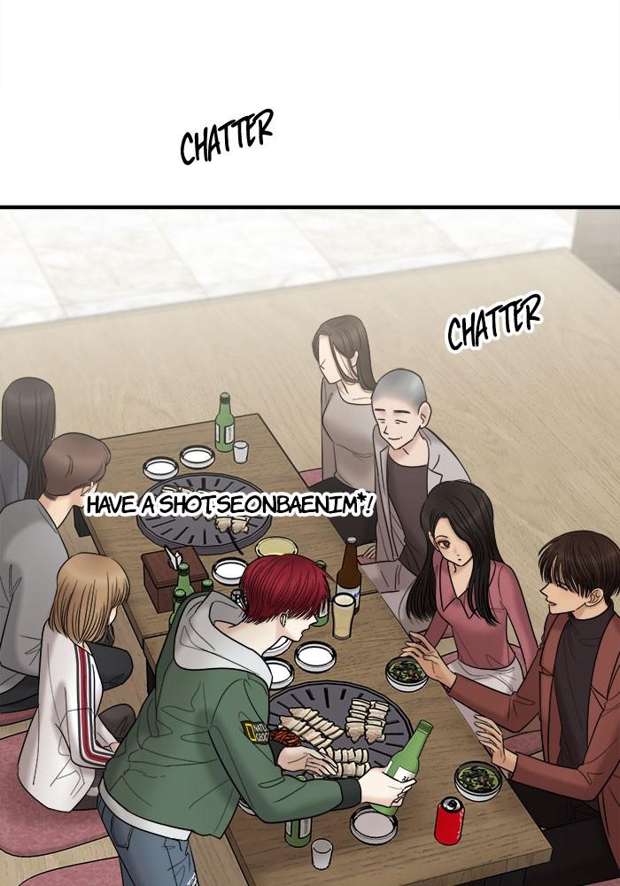 No Longer A Heroine! chapter 26 - page 47