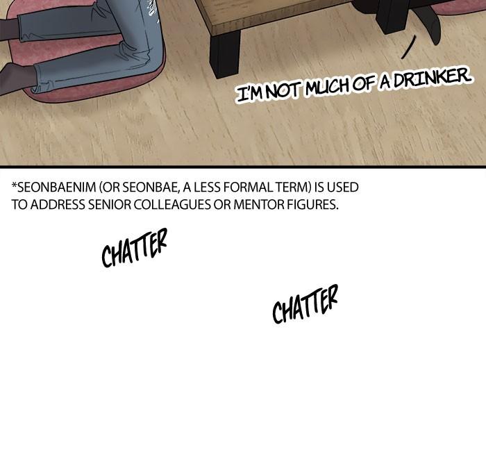 No Longer A Heroine! chapter 26 - page 48