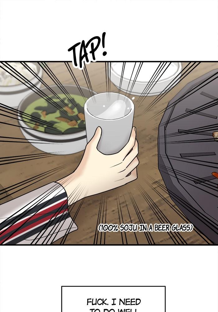 No Longer A Heroine! chapter 26 - page 49