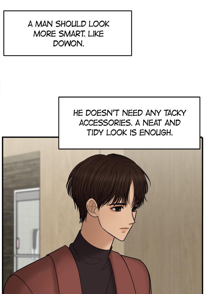 No Longer A Heroine! chapter 26 - page 56