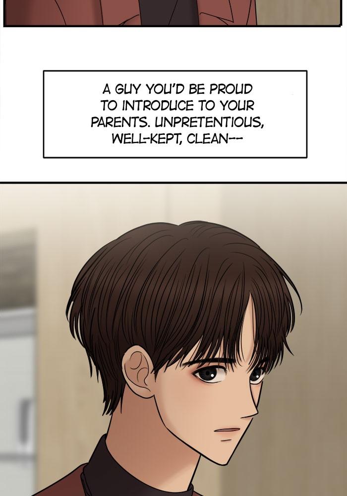 No Longer A Heroine! chapter 26 - page 57