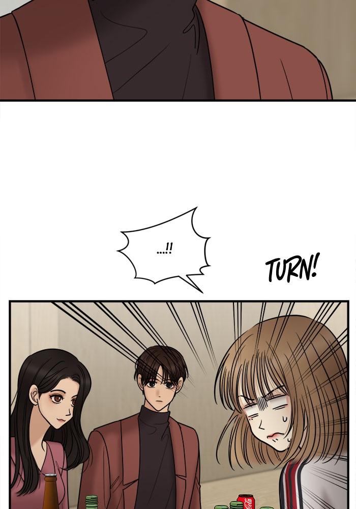 No Longer A Heroine! chapter 26 - page 58