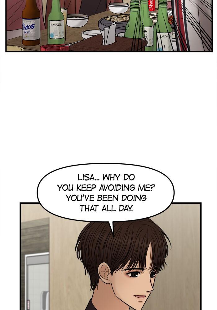 No Longer A Heroine! chapter 26 - page 59