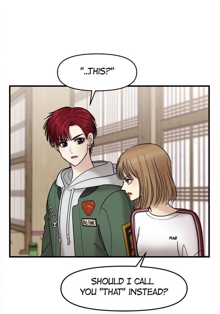 No Longer A Heroine! chapter 26 - page 63