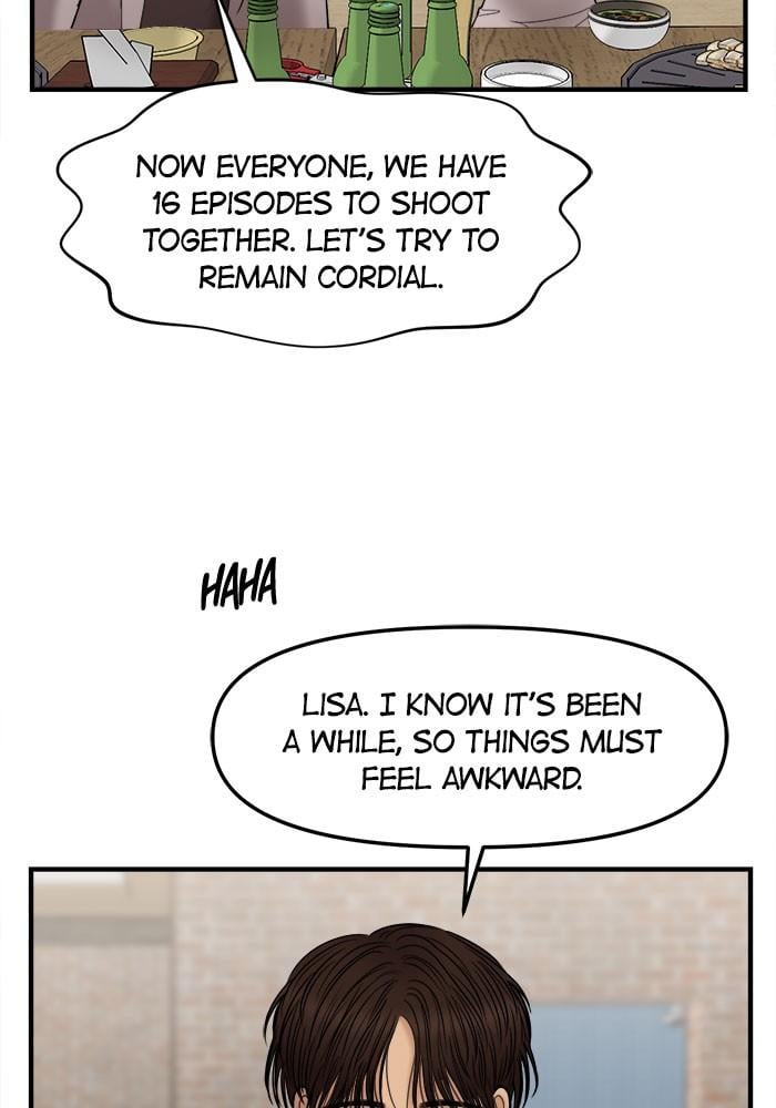 No Longer A Heroine! chapter 26 - page 66