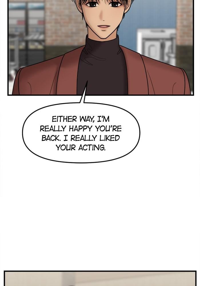 No Longer A Heroine! chapter 26 - page 67