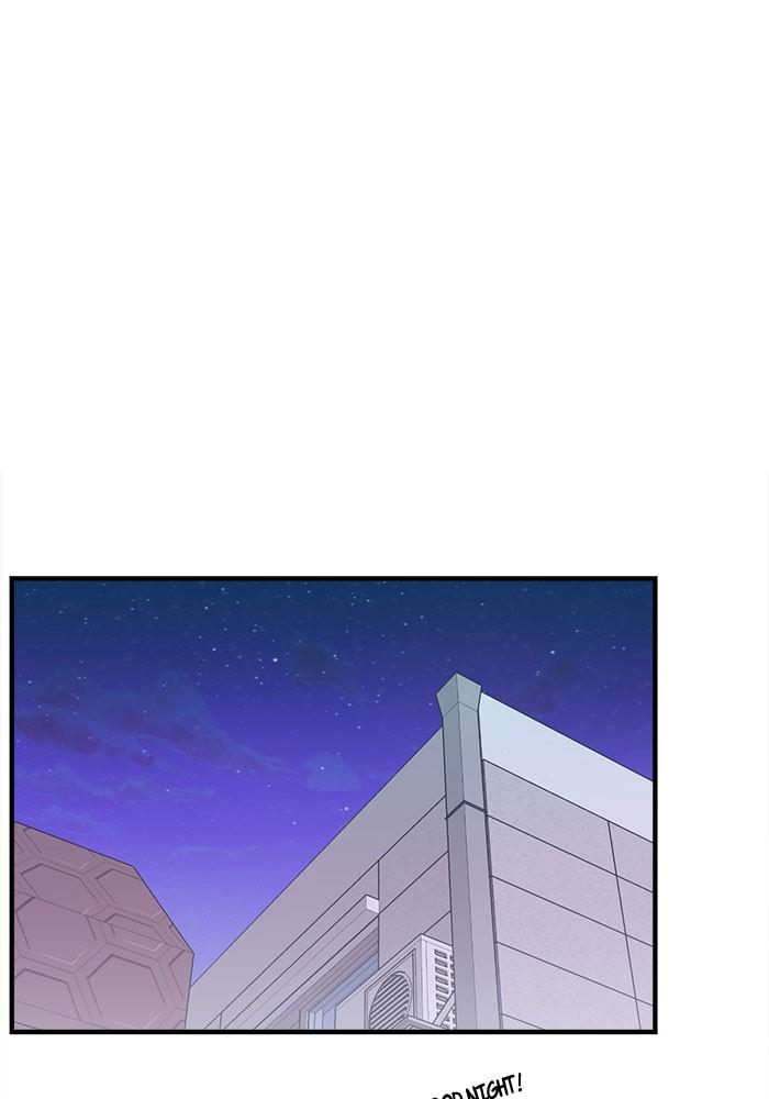 No Longer A Heroine! chapter 26 - page 70