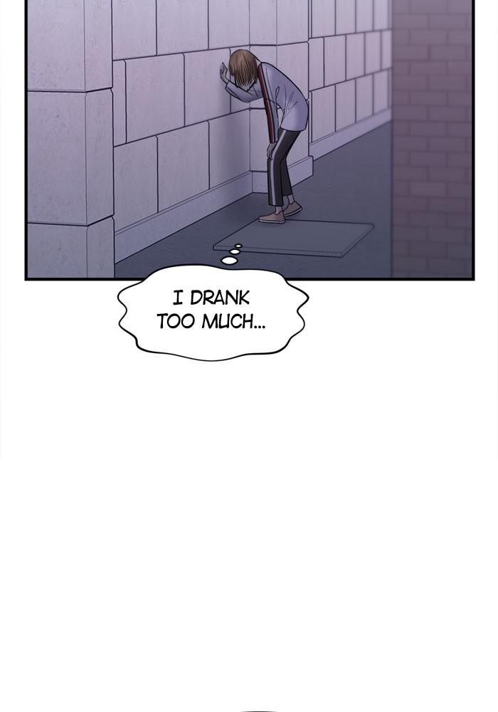 No Longer A Heroine! chapter 26 - page 72