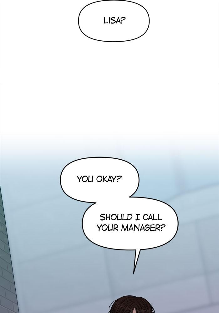 No Longer A Heroine! chapter 26 - page 73