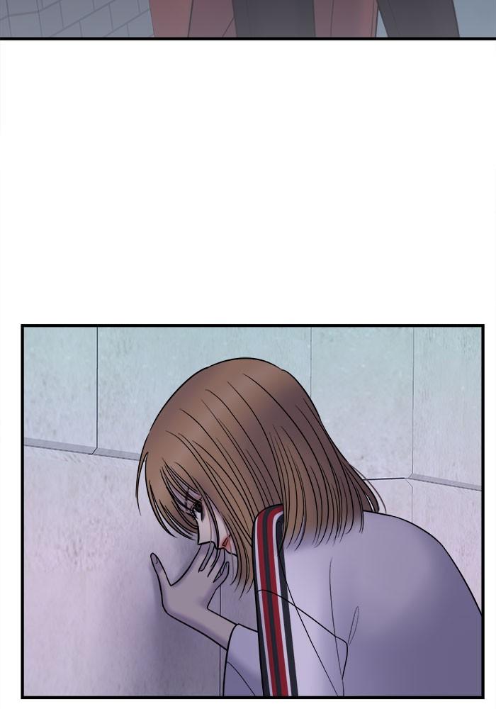 No Longer A Heroine! chapter 26 - page 75