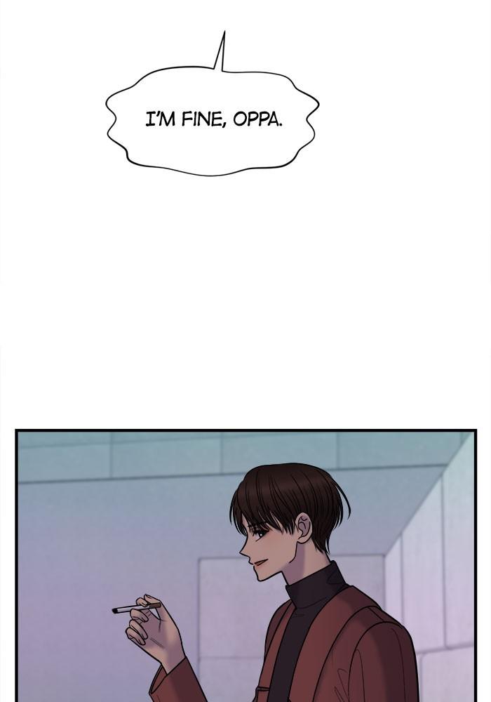 No Longer A Heroine! chapter 26 - page 76