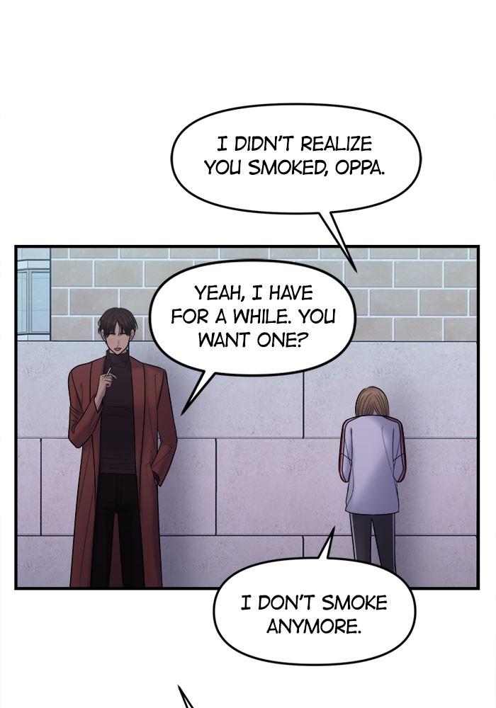 No Longer A Heroine! chapter 26 - page 78