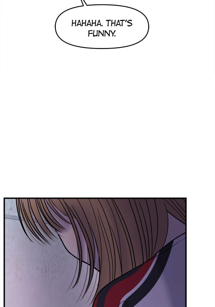 No Longer A Heroine! chapter 26 - page 79