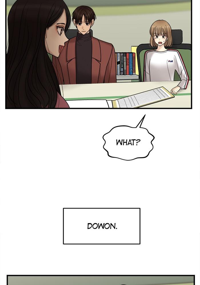 No Longer A Heroine! chapter 26 - page 8