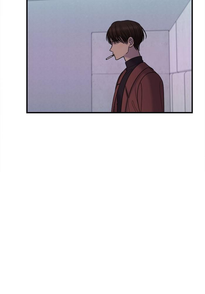 No Longer A Heroine! chapter 26 - page 81